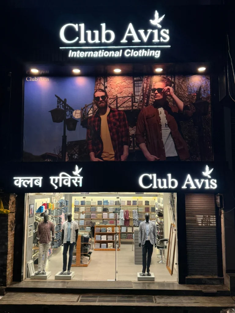 WhatsApp Image 2026-03-10 at 11.56.22